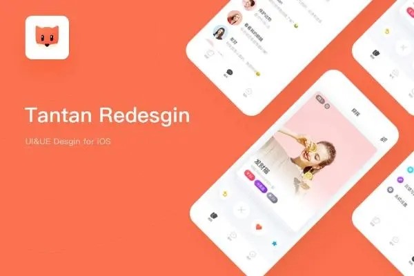 手机号注销了怎样注销探探？